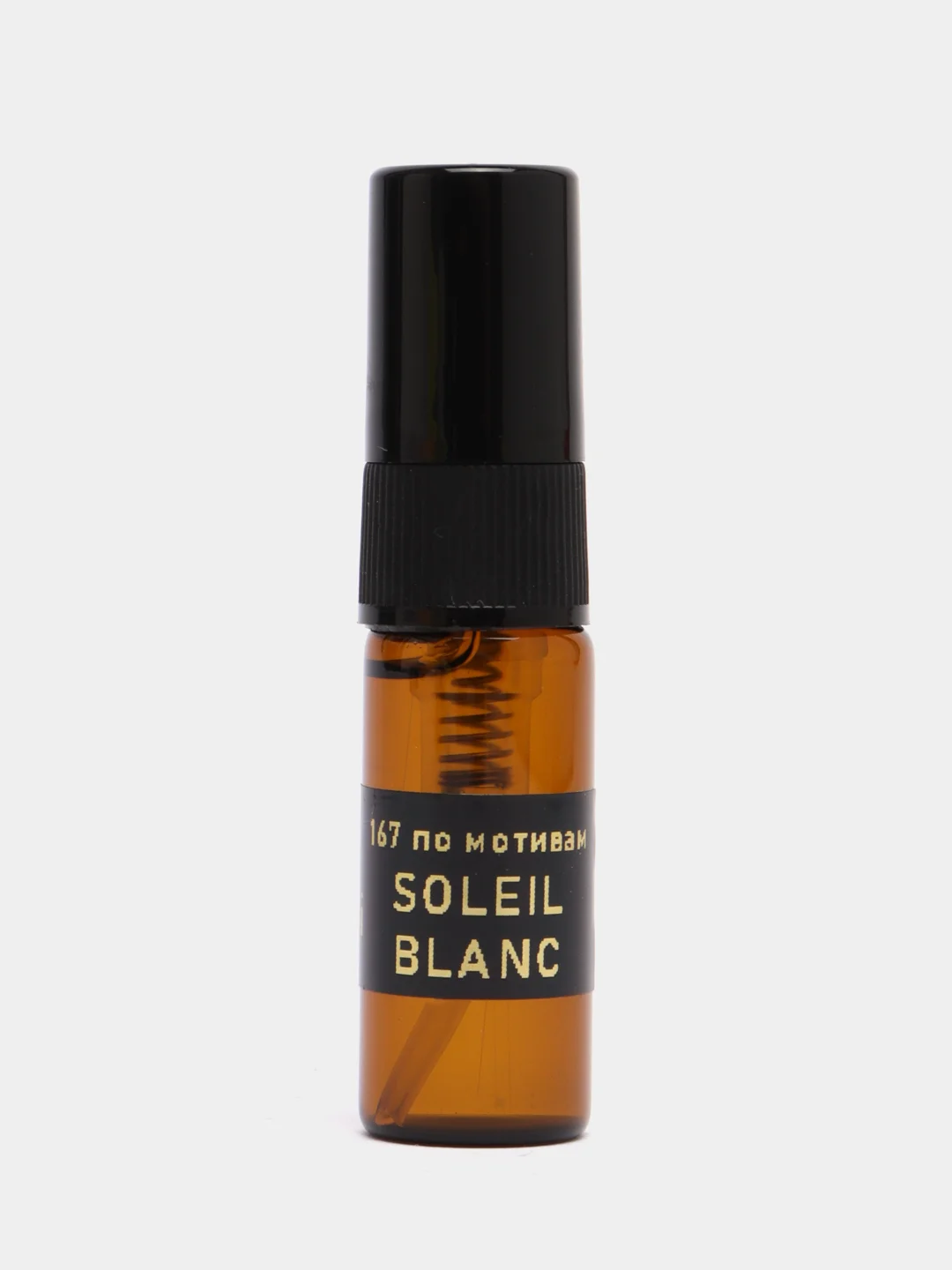 Духи по мотивам Soleil Blanc, 3 мл