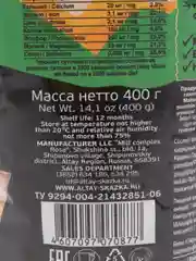 Хлопья пшенично-гречневые "Алтайская сказка", 400 гр