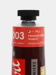 Краска масляная художественная для рисования BRAUBERG ART 46 мл КРАСНАЯ СВЕТЛАЯ, 191407