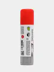 Клей-карандаш канцелярский, для бумаги и картона, Brauberg Super, 15 г, 229541