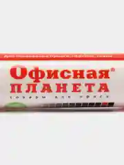 Клей-карандаш канцелярский, для бумаги и картона, Офисная Планета, 15 г, 222013