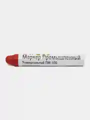 Маркер для промышленной маркировки Staff Пм-100 твердый, красный, -20 до +40С, 150814