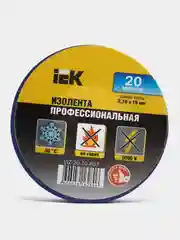 Изолента ПВХ 6 штук все цвета, IEK профессиональная изоляционная, 20 метров