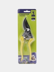 Inbloom секатор садовый, 20.5 см, марганцевая сталь 65М, возвратная пружина, PР, TRP