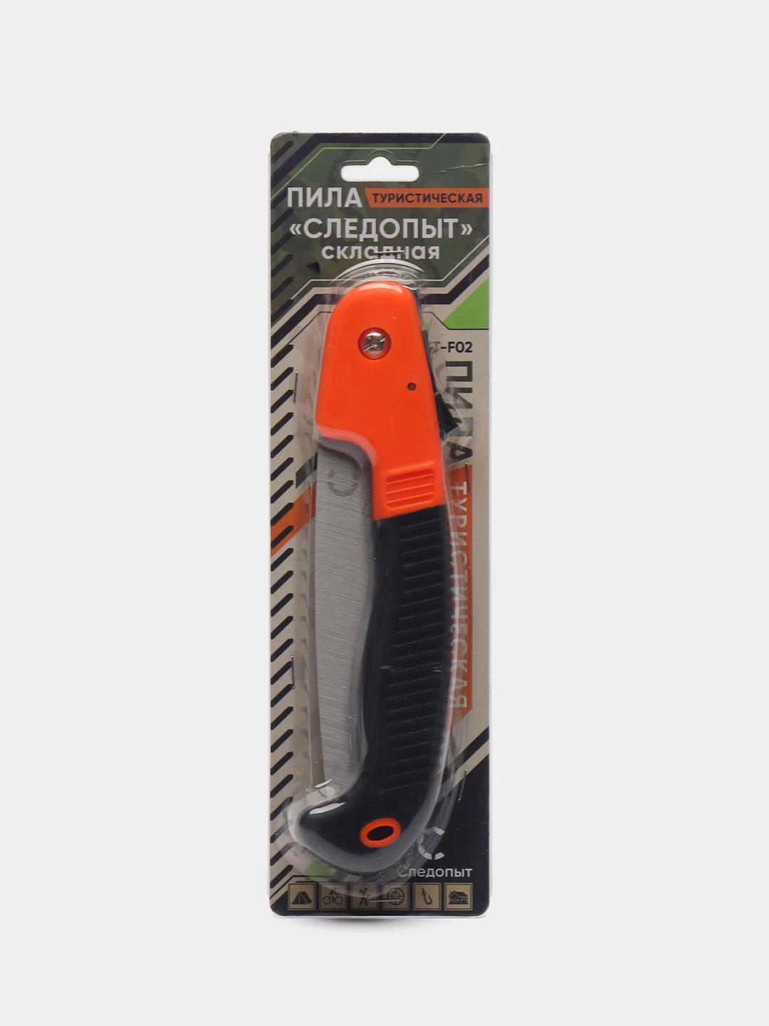 Пила туристическая Следопыт PF-ST-F02