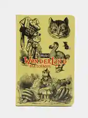 Желтый блокнот для зарисовок MyArt, 64 л. WonderLand скетчбук 120х180 мм. 120г/м2. Проф-Пресс