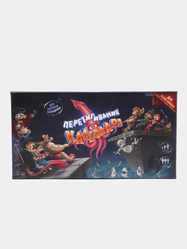 Настольная игра "Перетягивание кальмара", для детей и всей семьи, игра для компании