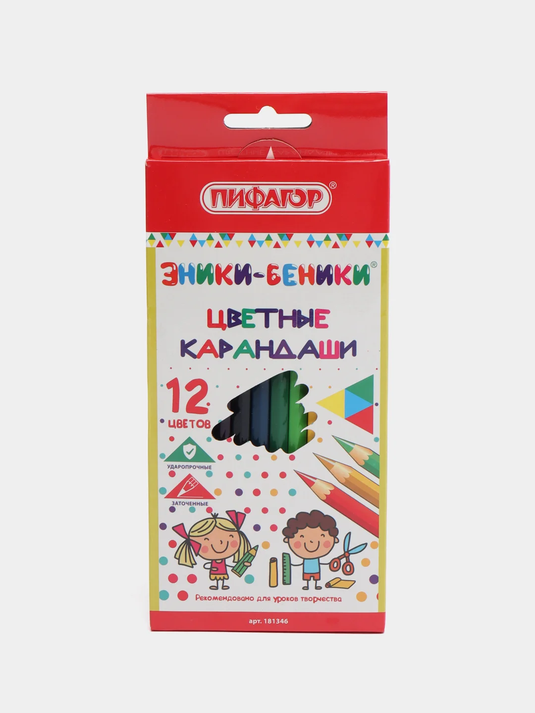 Карандаши цветные  "ЭНИКИ-БЕНИКИ", 12 цветов