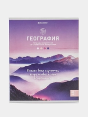 Тетрадь общая, для школы, предметная, Nature, 48 листов, География, клетка, Brauberg