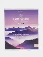 Тетрадь общая, для школы, предметная, Nature, 48 листов, География, клетка, Brauberg