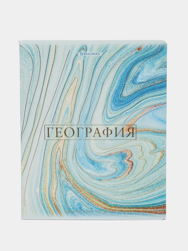 Тетрадь общая для школы предметная Pastel 48 листов География, клетка, Brauberg, 404313
