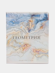 Тетрадь общая для школы предметная Pastel 48 листов Геометрия, клетка, Brauberg, 404314