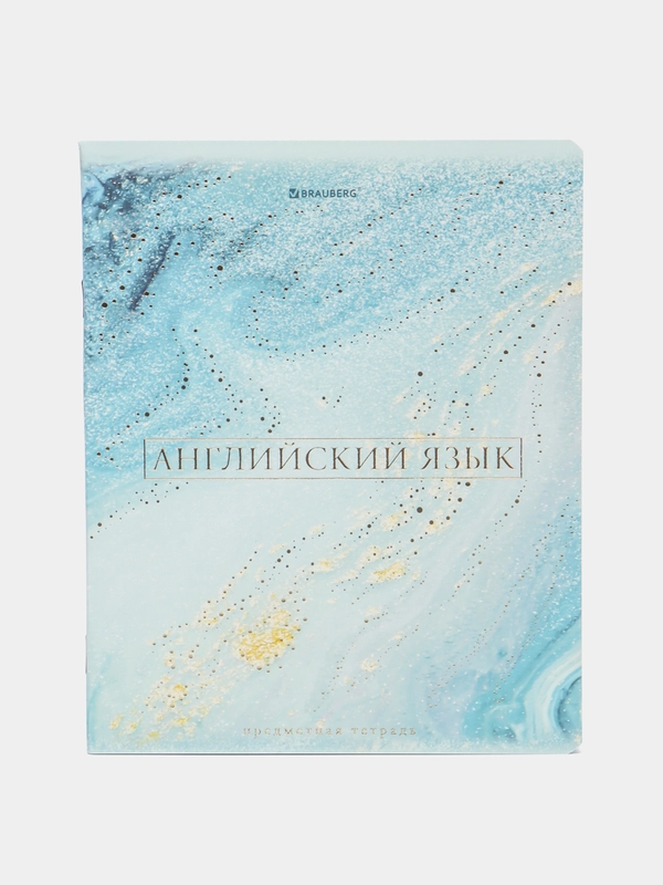 Тетрадь общая для школы предметная Pastel 48 листов Английский клетка, Brauberg, 404311