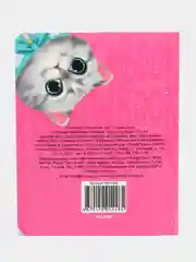 Розовый блокнот А6 80 листов. Скетчбук карманный MeowBook от MyArt. Проф-Пресс