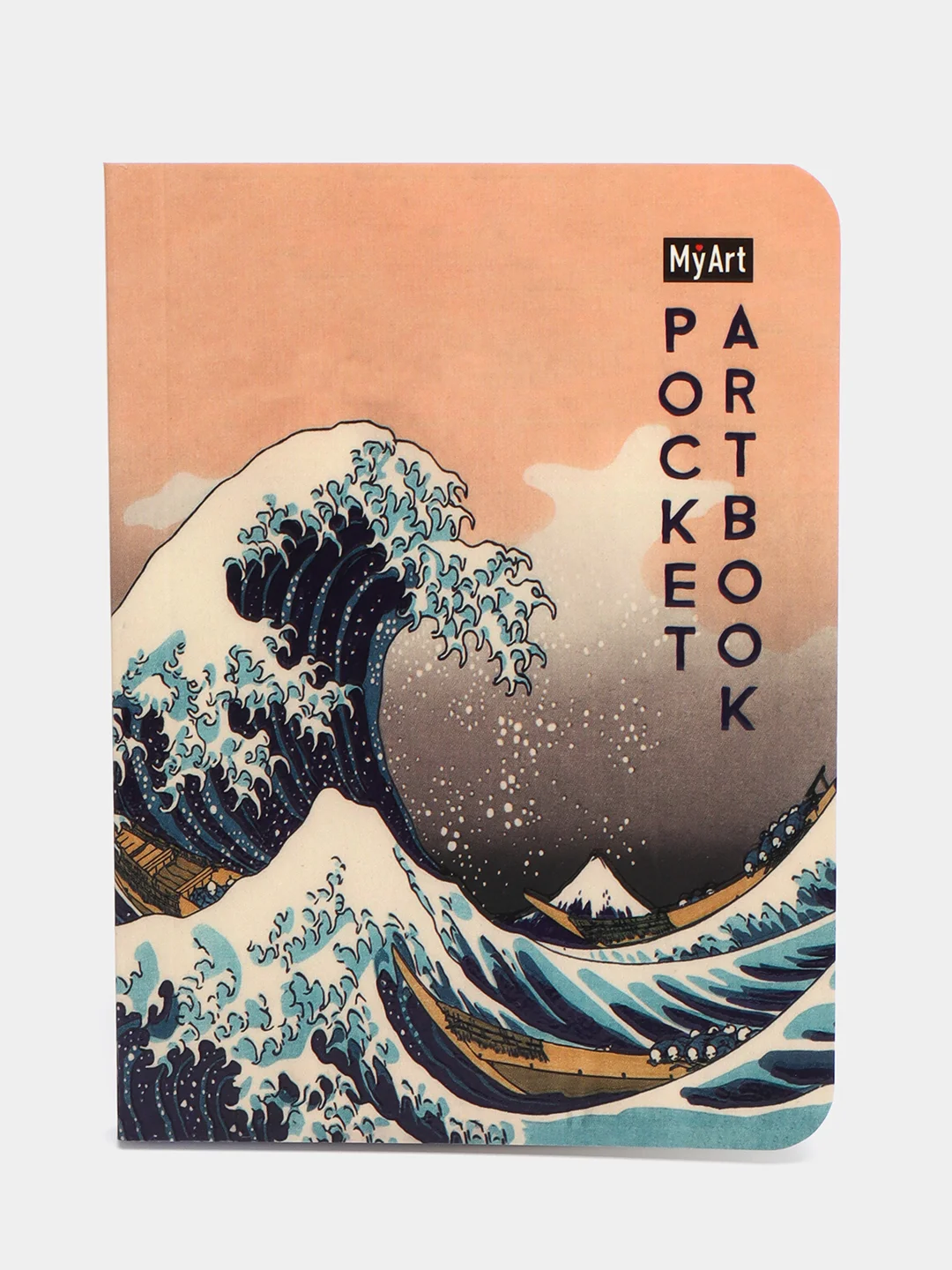 Кремовый скетчбук MyArt Pocket Artbook, А6, без линовки, 100 г/м2, 80 листов. Проф-Пресс