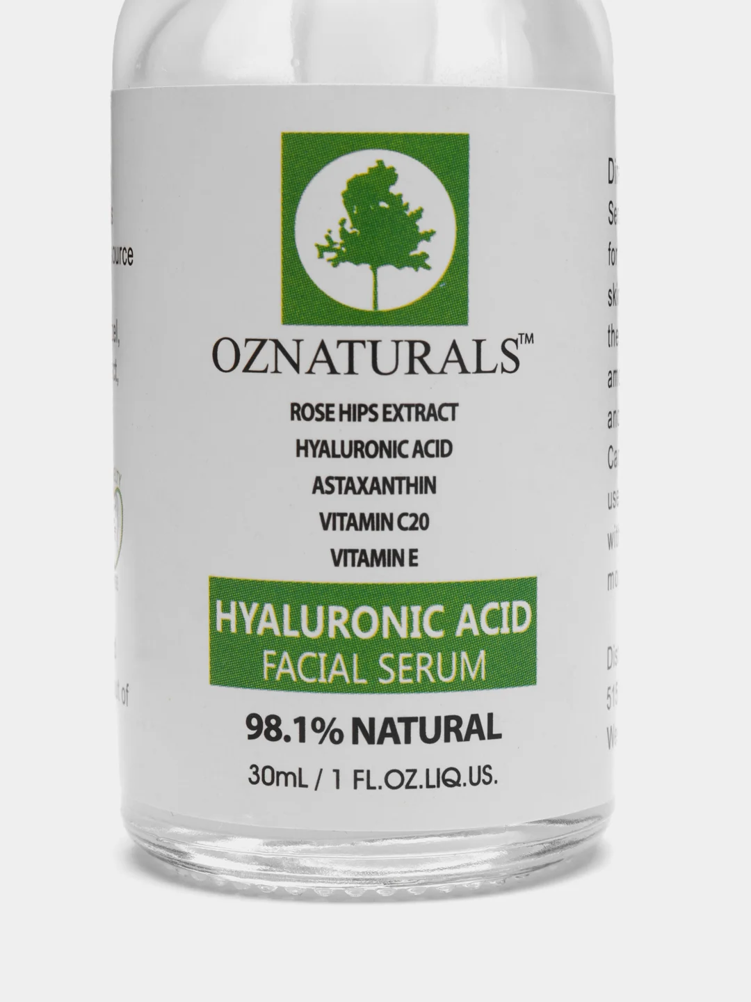 Сыворотка для лица Oz Naturals Vitamin C Facial Serum