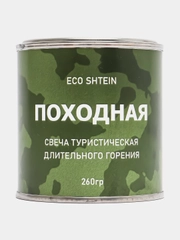 Свеча туристическая Походная, окопная, армейская
