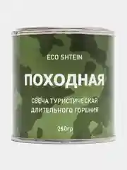 Свеча туристическая Походная, окопная, армейская