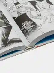 Beastars. Выдающиеся звери. Том 9