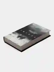 Ритуал, Нэвилл А.