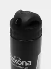 Черный дезодорант-антиперспирант мужской Rexona XXL, 200 мл, 48 часов