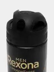 Желтый дезодорант-антиперспирант мужской Rexona XXL, 200 мл, 48 часов