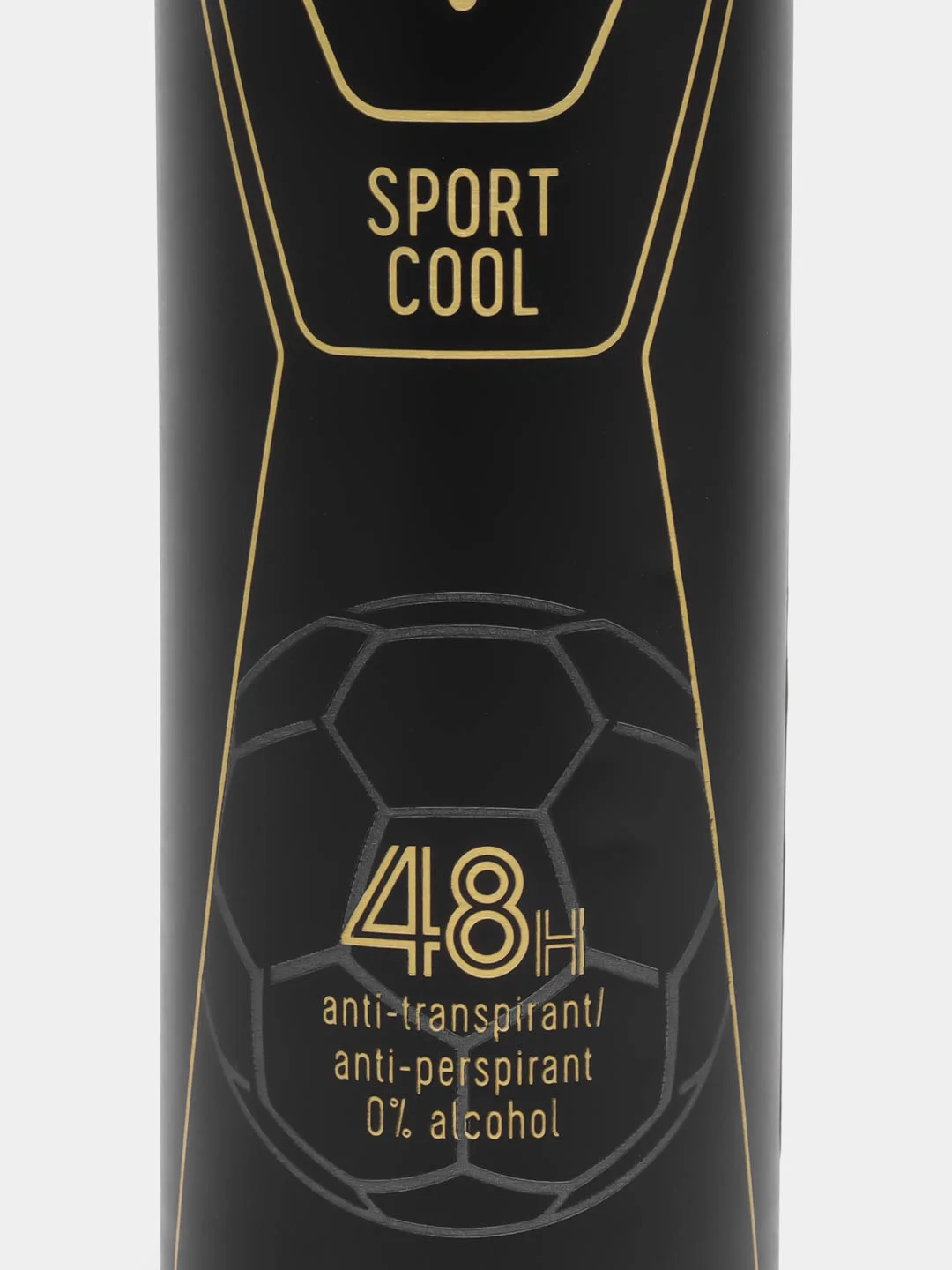 Желтый дезодорант-антиперспирант мужской Rexona XXL, 200 мл, 48 часов