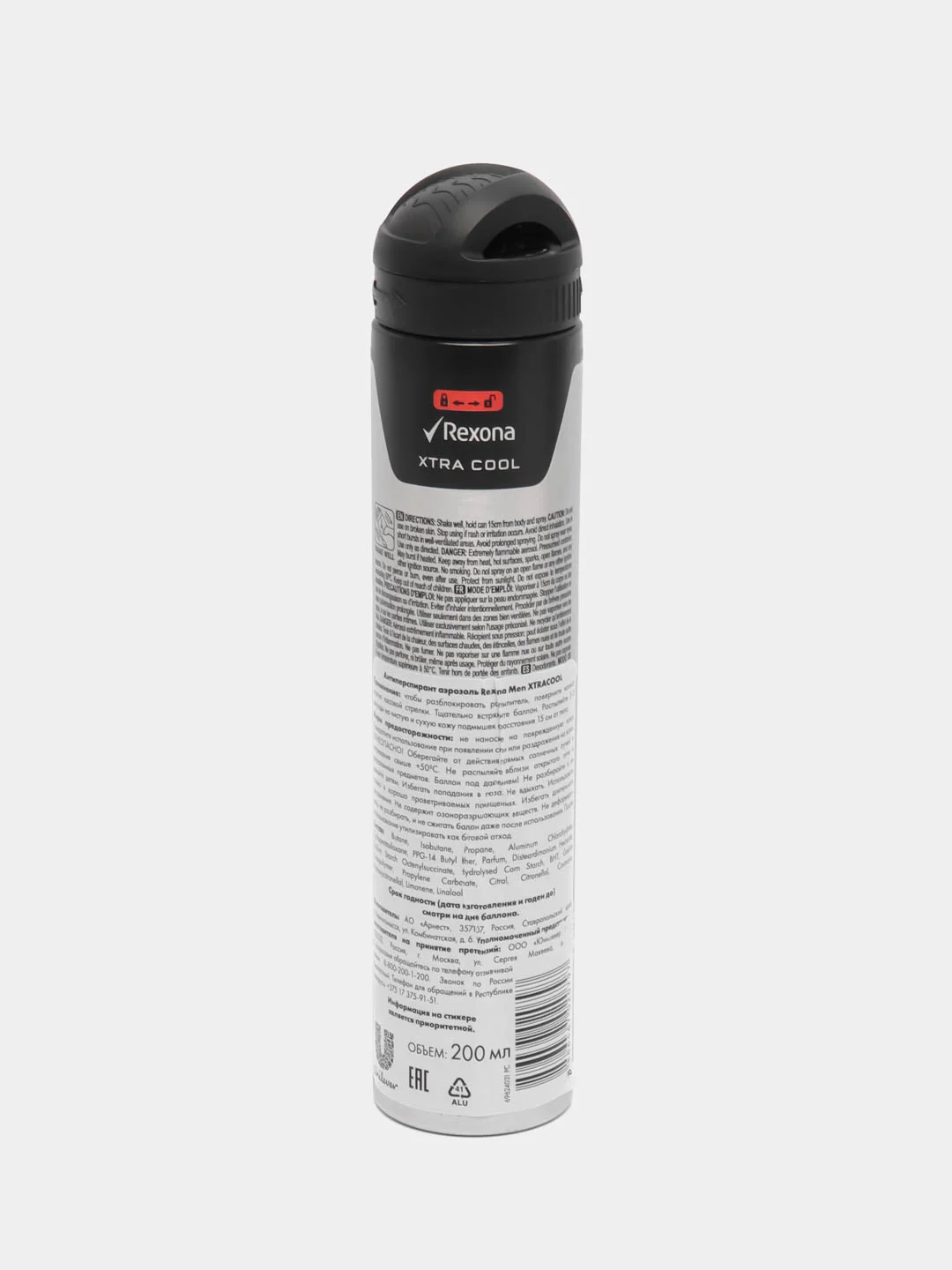 Алый дезодорант-антиперспирант мужской Rexona XXL, 200 мл, 48 часов