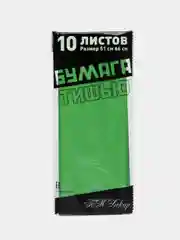 Зеленый бумага тишью, 50*66 см, 10 листов, разные цвета