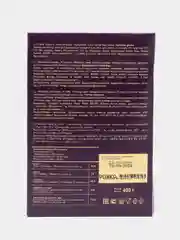 Макароны рожки из твёрдых сортов пшеницы "Altalia", 400 гр