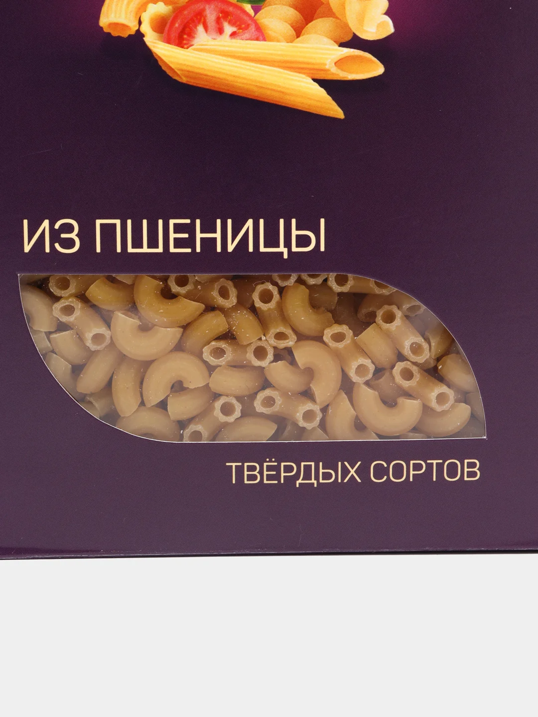 Макароны рожки из твёрдых сортов пшеницы "Altalia", 400 гр