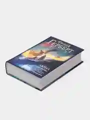 Дюна: Дюна. Мессия Дюны. Дети Дюны, Герберт Ф.