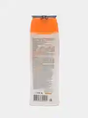 Гель для тела лифтинг укрепляющий серии Orange Slim, 200 мл