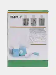 Зеленый овощерезка ТЁРКА РЕЗКА ДЛЯ ОВОЩЕЙ