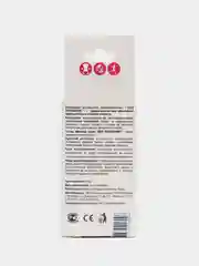 Аромавкладыши для похудения, с лавандой и анисом