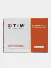 Кран 3-х проходной 1/2-3/4 латунный TIM BL5807