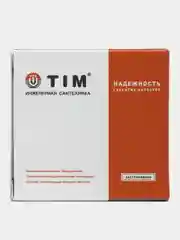 Кран угловой для стиральных машин латунный - никелированный TIM BL58