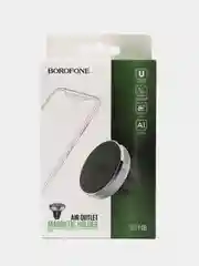 Автомобильный магнитный держатель для телефона Borofone BH8