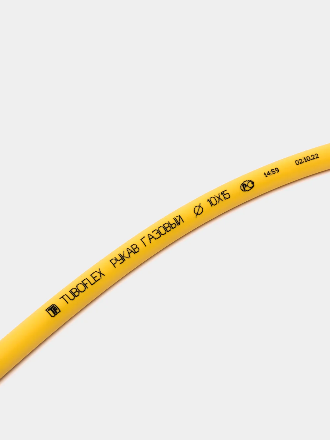 Шланг газовый ПВХ армированный Tuboflex