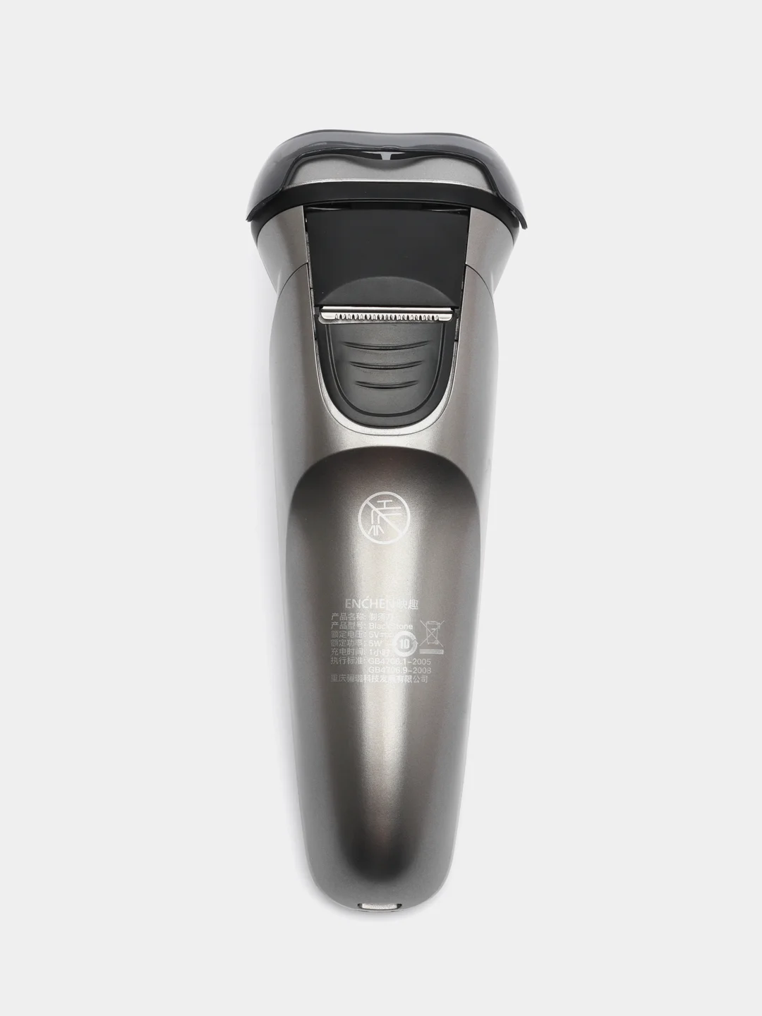 Электробритва Xiaomi BlackStone