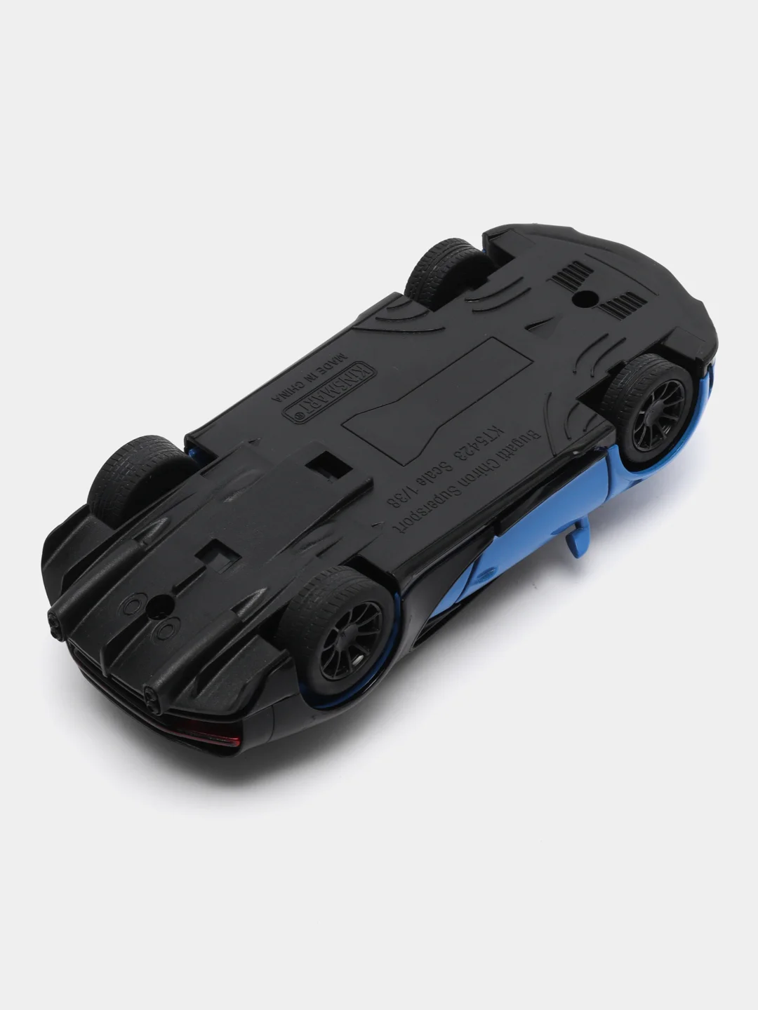 Синий машинка металлическая инерционная 1:36 Bugatti Chiron Supersport 12.5 см KT5423/Kinsmart/