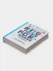 Популярный англо-русский русско-английский словарь, Мюллер В.К.