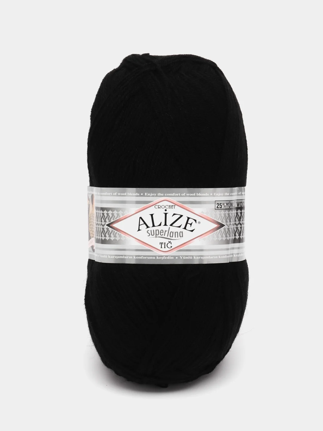 Пряжа Alize superlana Tig, 25% шерсть, 75% акрил, 100 г, 570 м