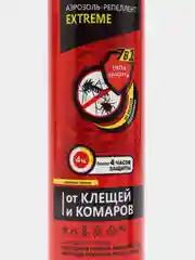 Аэрозоль-репеллент 7 в 1 "ЭКСТРИМ", 150 мл