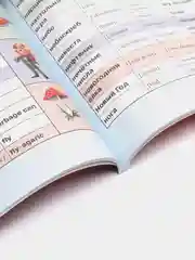 Русско-английский словарик в картинках для начальной школы,
