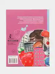 Русско-английский словарик в картинках для начальной школы,