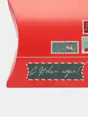 Рыжий коробка подарочная, новогодняя, 11 см х 8 см х 2 см