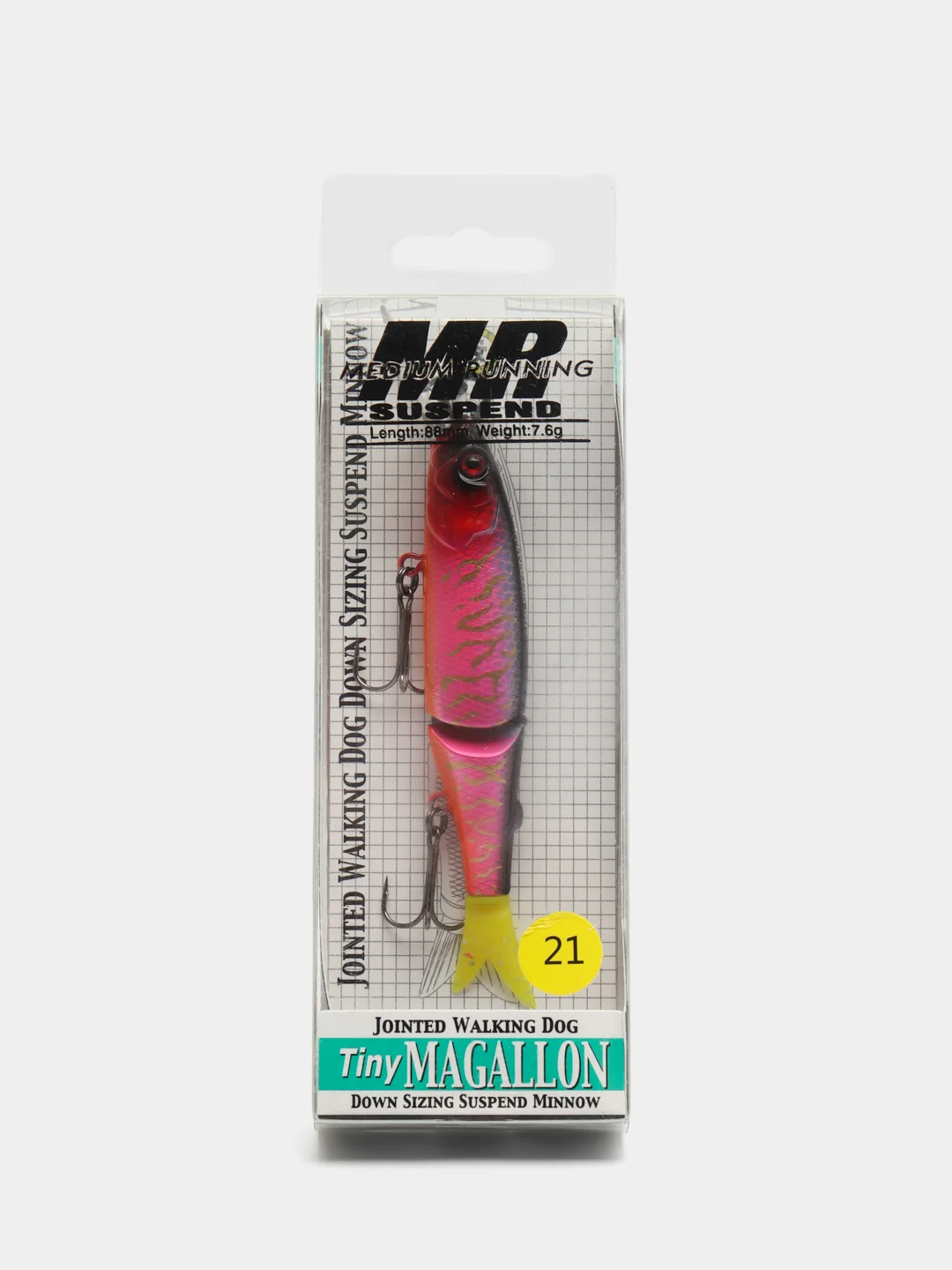 Тёмно-розовый воблер составной Tiny Magallon MR, суспендер