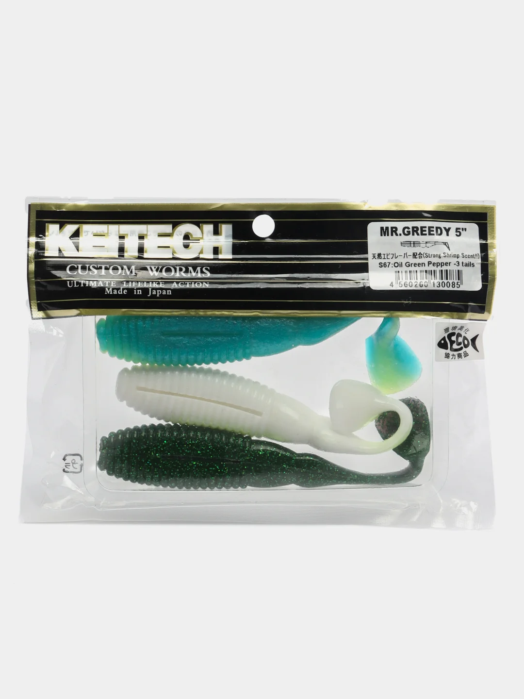 Разноцветный силиконовая приманка Keitech Mr.Greedy