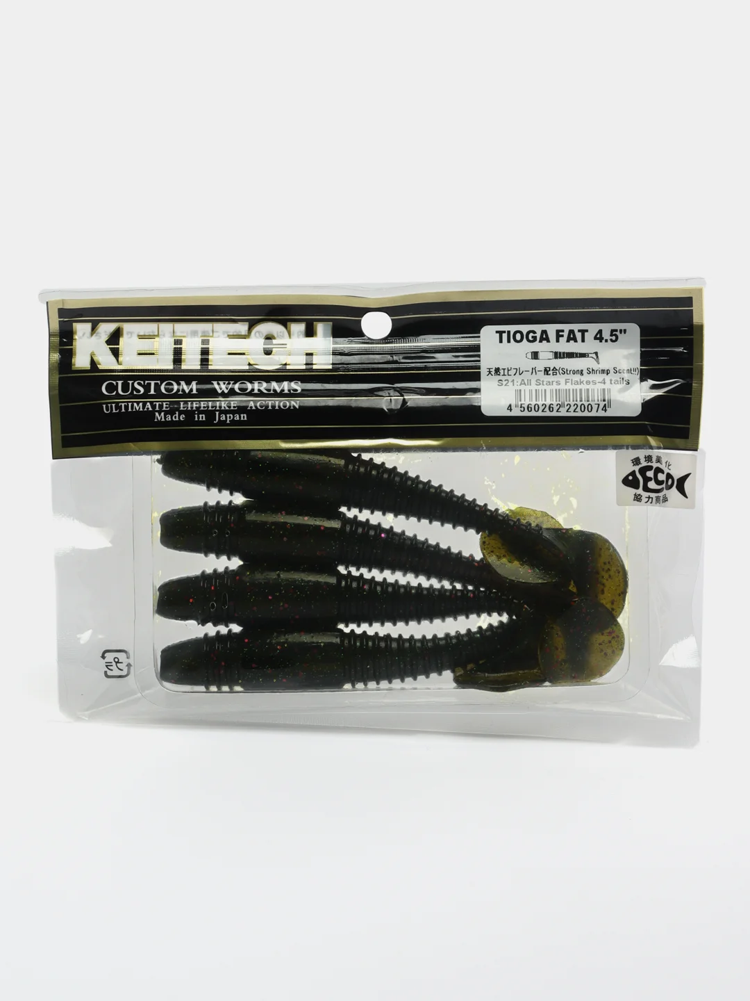Лесной зеленый силиконовая приманка Keitech Tioga Fat